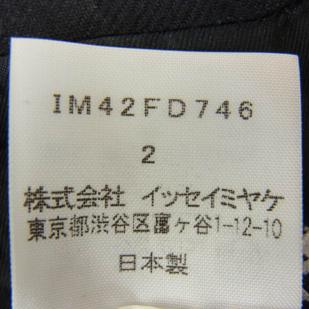 ISSEY MIYAKE イッセイミヤケ IM42FD746 WHITE LABEL ホワイトレーベル 銀タグ プリーツ 加工 ジャケット ブラック系 2【中古】
