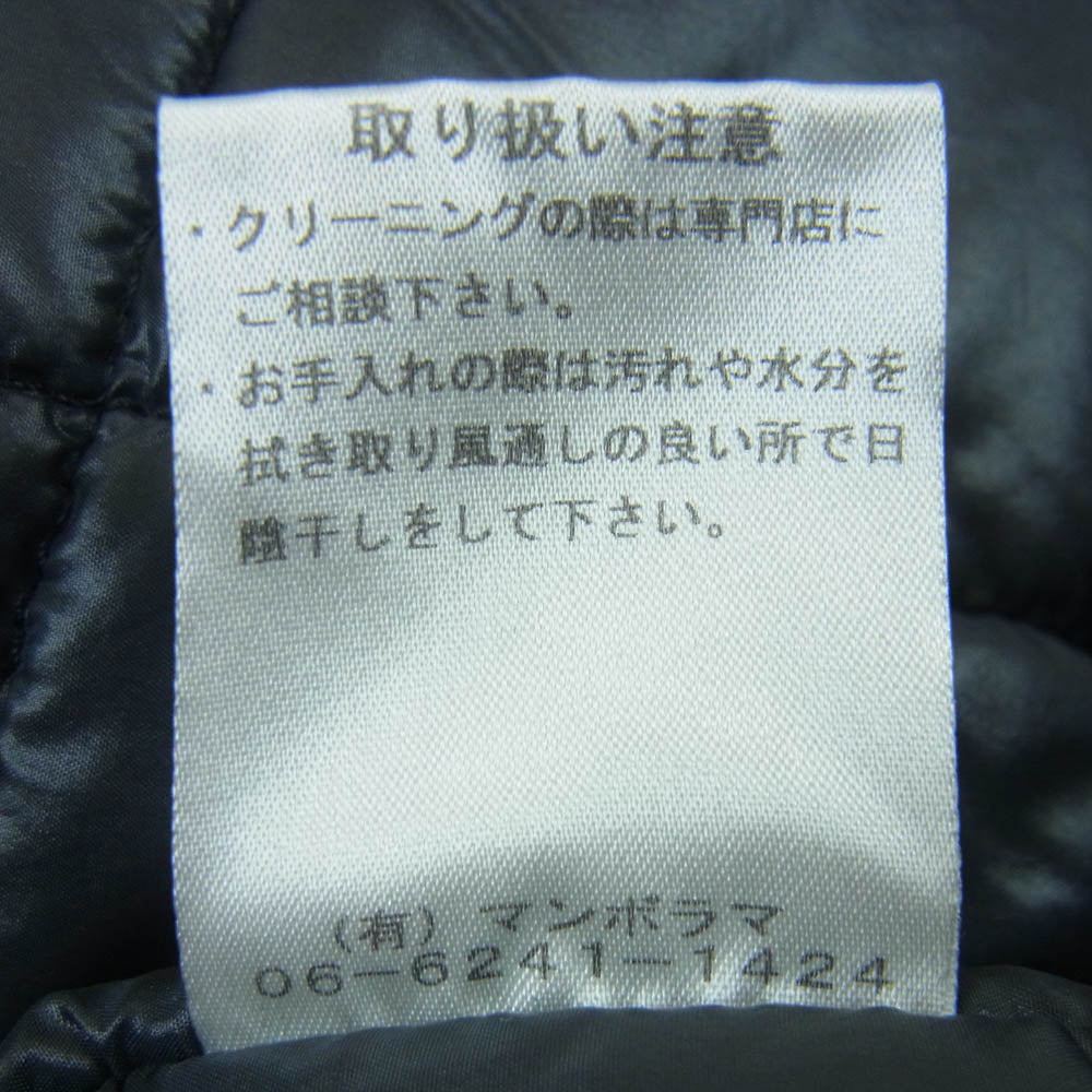 ネセサリーオアアンネセサリー 23AW 90011876 N.O.UN MAINE VEST SOLID ウール コットン ツイル 中綿 ベスト ダークネイビー系 2【中古】