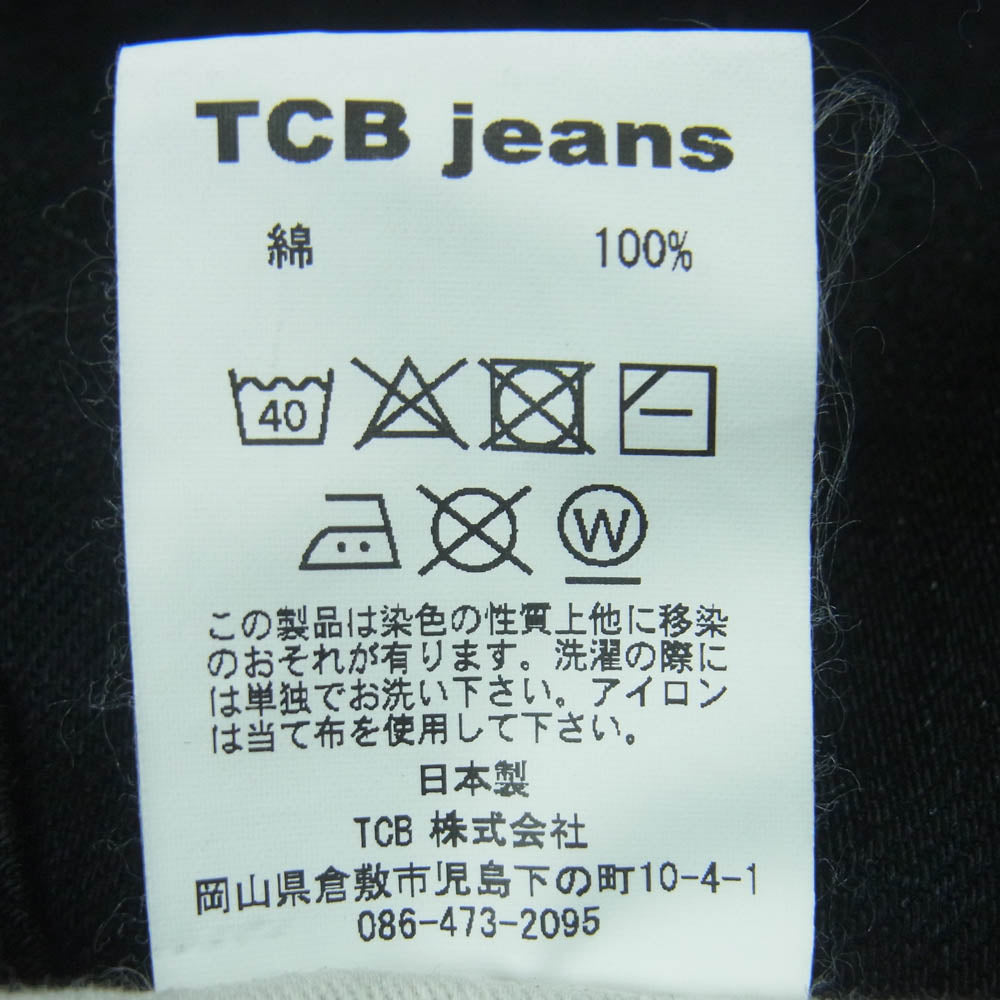 TCB jeans ティージービージーンズ 505 BKBK テーパード ストレート ブラック デニム パンツ 日本製 ブラック系 34【中古】