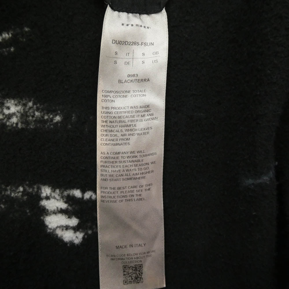 Rick Owens リックオウエンス 24AW DU02D2285-FSUN DRKSHDW ダークシャドウ Sun Pullover Hoodie サン プルオーバー パーカー フーディー S ブラック系 ブラウン系 S【美品】【中古】