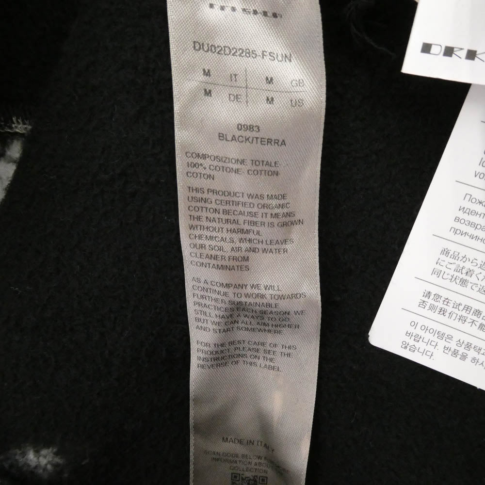 Rick Owens リックオウエンス 24AW DU02D2285-FSUN DRKSHDW ダークシャドウ Sun Pullover Hoodie サン プルオーバー パーカー フーディー M ブラック系 ブラウン系 M【美品】【中古】