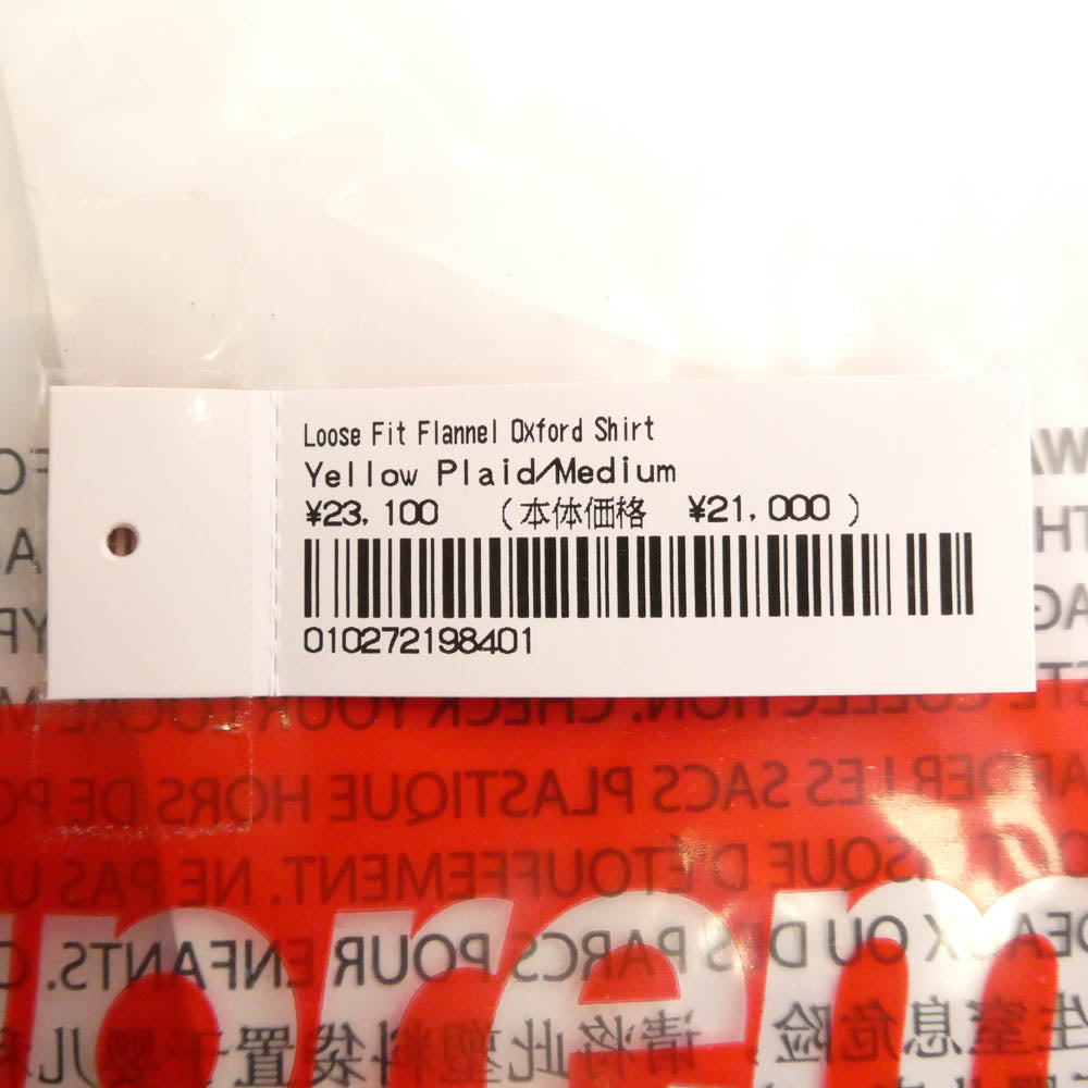 Supreme シュプリーム 24AW Loose Fit Flannel Oxford Shirt ルーズフィット フランネル オックスフォード シャツ 長袖シャツ イエロー系 ブラック系 M【美品】【中古】
