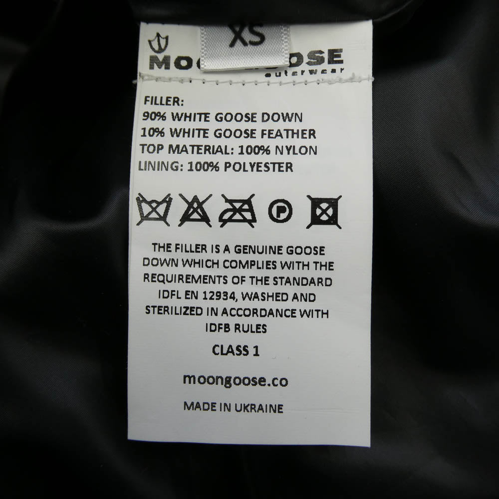 ムーングース オーバーサイズ ドローコード ダウンベスト ブラック系 XS【中古】