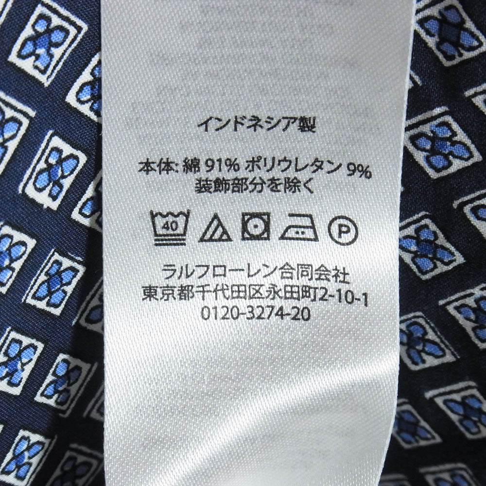 POLO RALPH LAUREN ポロ・ラルフローレン CLASSIC FIT 小紋柄 幾何学柄 ワイドカラー シャツ ネイビー系 M【中古】