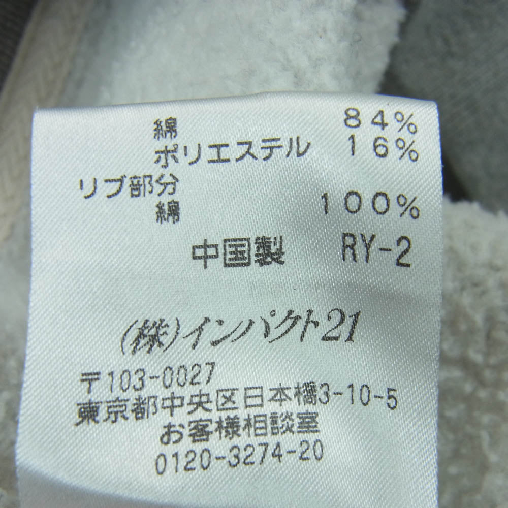 POLO RALPH LAUREN ポロ・ラルフローレン KK-RL-HW-0555 ヘビーオンス フルジップ スウェット パーカー グレー系 704 L【中古】