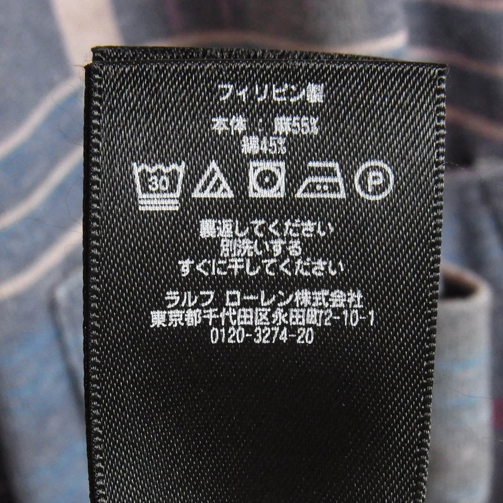 RRL ダブルアールエル 加工 チェックプリント リネン コットン カットソー 半袖 ポロシャツ ブルー系 L【中古】