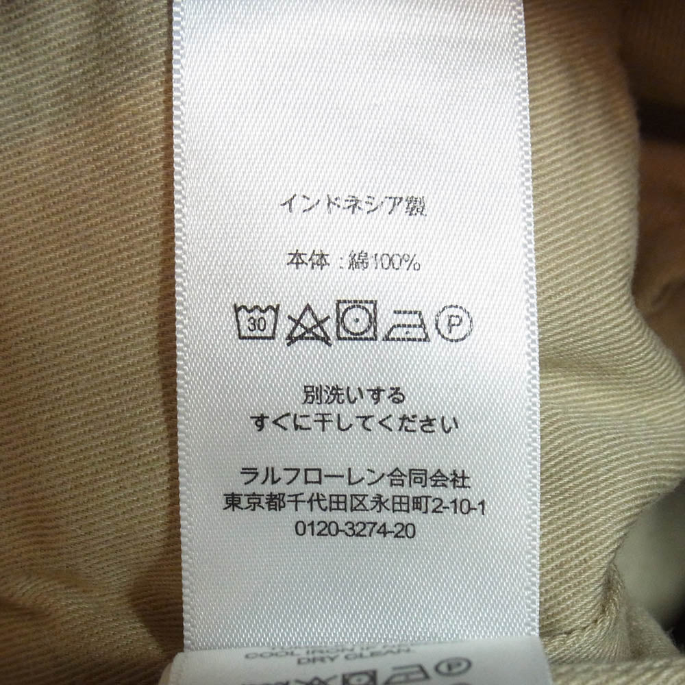 RRL ダブルアールエル Military Officer’s Field Chino チノ トラウザース パンツ ベージュ系 32【中古】