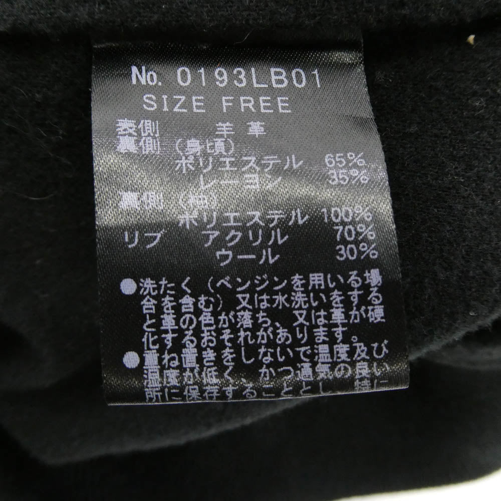 HYSTERIC GLAMOUR ヒステリックグラマー 0193LB01 ラムレザー ブルゾン シングルライダース フルジップ ジャケット ブラック系 free【中古】