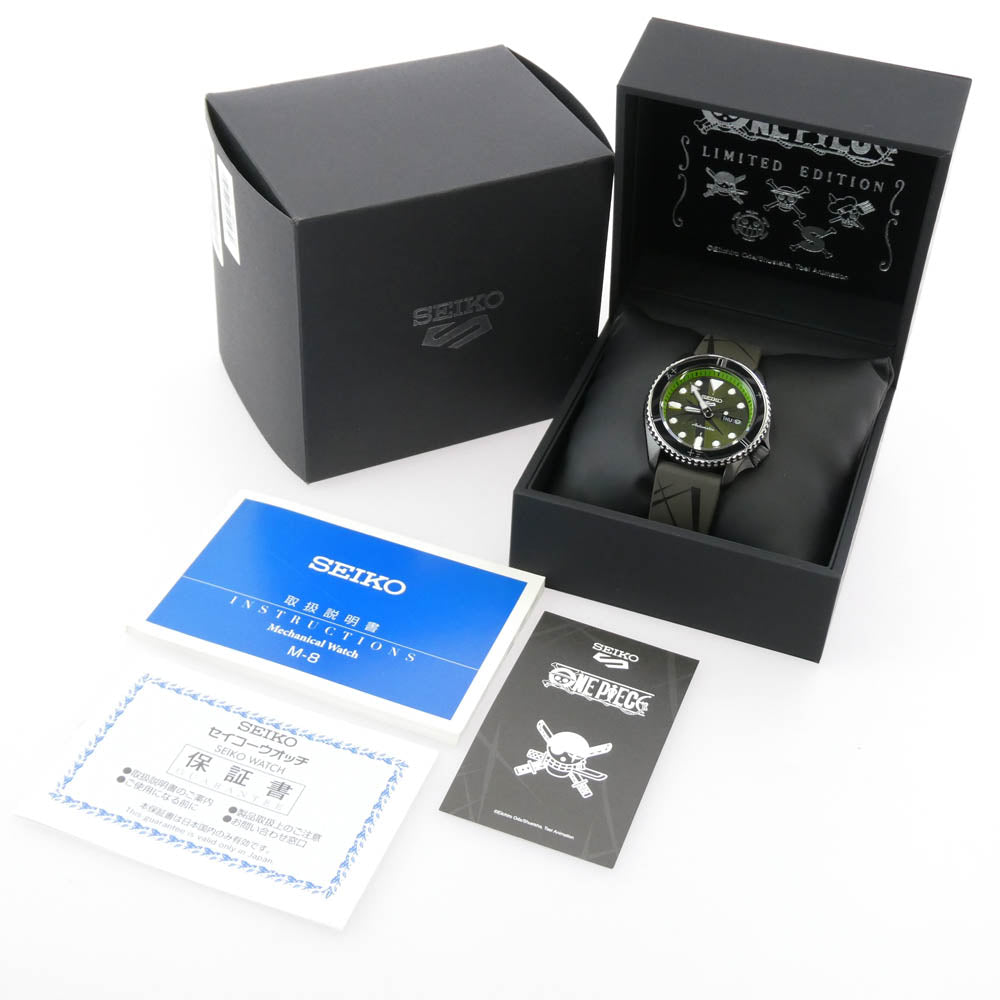 SEIKO セイコー SBSA153 FIVE SPORTS ONEPIECE ZORO MODEL ファイブスポーツ ワンピース ゾロモデル 時計 ブラック系 グリーン系【極上美品】【中古】