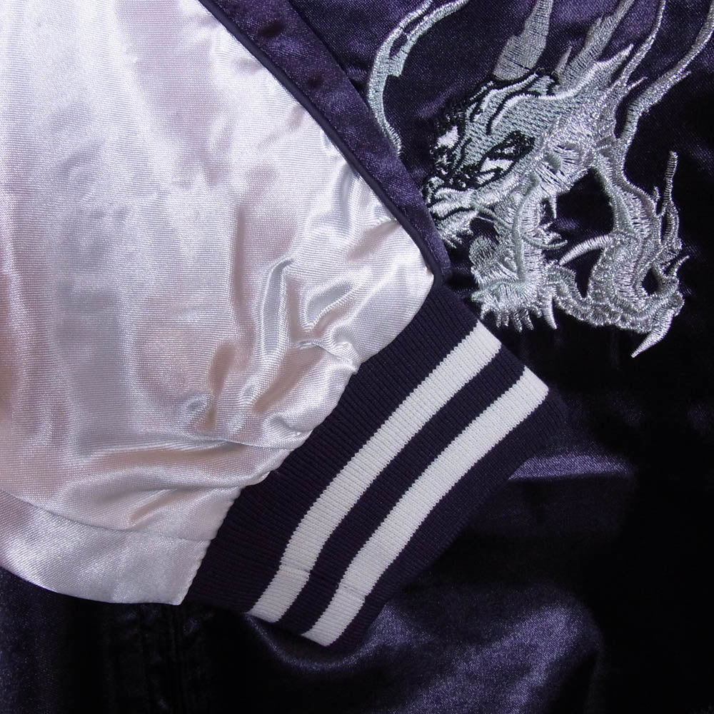 イッシンニョキョウ 和柄 龍 スカジャン ジャケット パープル パープル系 XL【中古】