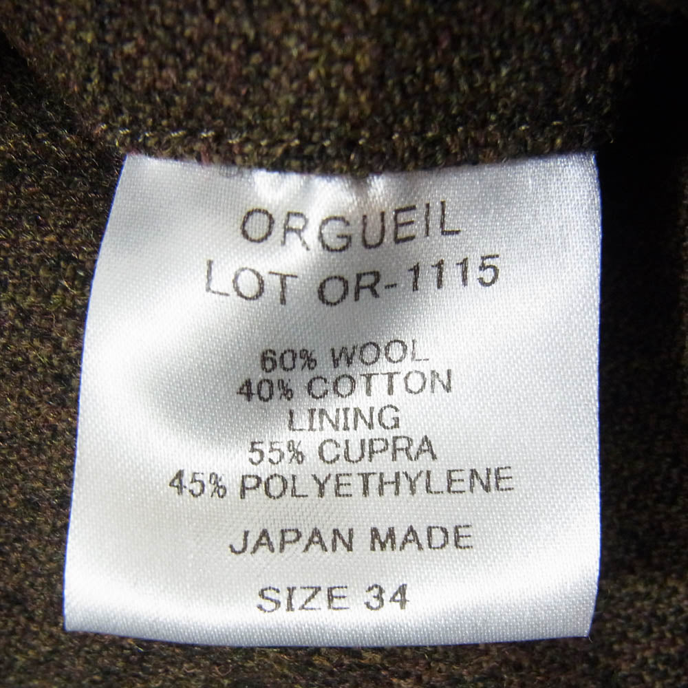 ORGUEIL オルゲイユ OR-1115 Classic Wool Trousers クラシック ウール トラウザー ハンティング パンツ ブラウン系 34【中古】