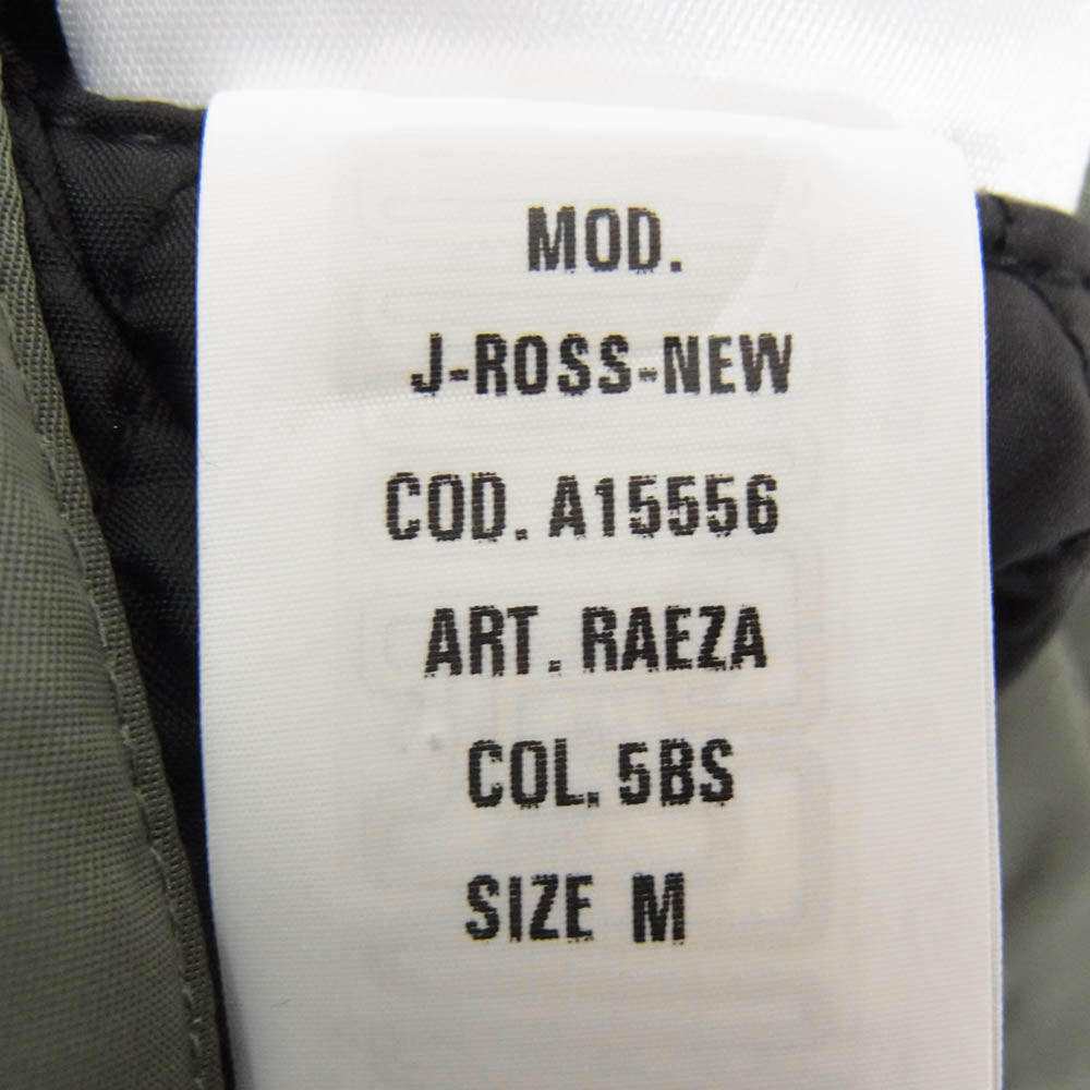 DIESEL ディーゼル J-ROSS-NEW JACKET 裏地キルティング フライトジャケット MA-1 カーキ系 M【中古】