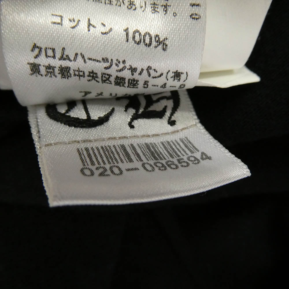 CHROME HEARTS クロムハーツ(原本無) LONG SLEEVE T-SHIRT FLAME CH PLUS プリント 長袖 Tシャツ カットソー ブラック系 M【中古】