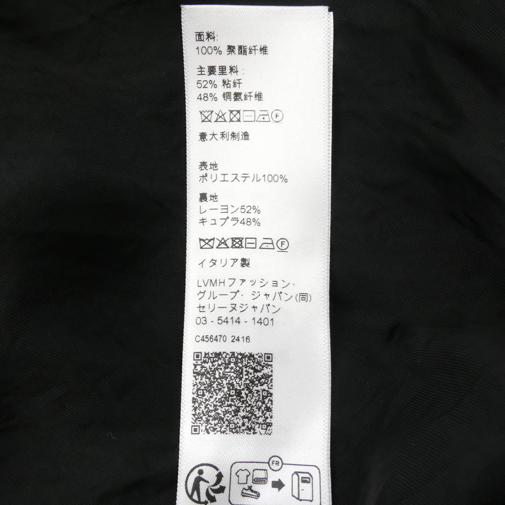 CELINE セリーヌ 2Y07H121O トリオンフ 刺繍 トリオンフ トラック スーツ ジャケット ダブルフェイス ネイビー系 レッド系 XL【中古】