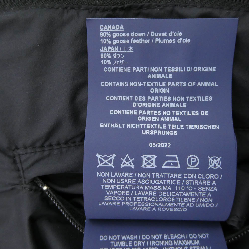 Herno ヘルノ PI000898U-12456-9300 GLOBE ECOAGE METROPOLITAN BOMBER ボンバー ダウン ジャケット ブラック系 44【中古】