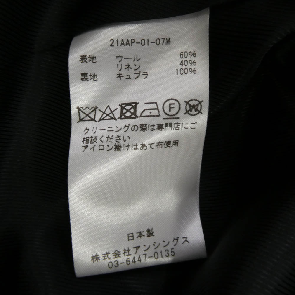 A.PRESSE アプレッセ 21AW 21AAP-01-07M Double Breasted Jacket ウールリネン ストライプ ダブルブレスト ジャケット ブラック系 2【中古】