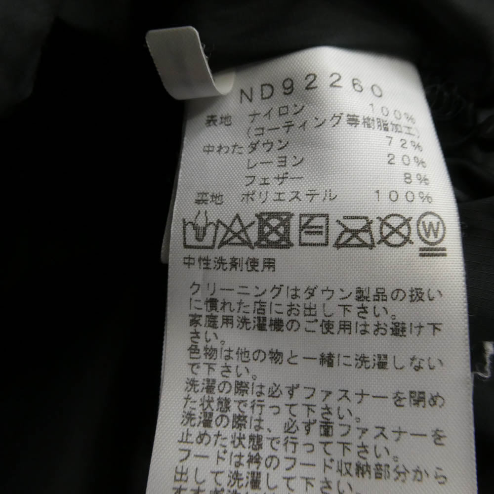 THE NORTH FACE ノースフェイス ND92260 GORE-TEX GTX ゴアテックス NUPTSE JACKET ヌプシ ダウン ジャケット ブラック系 M【中古】