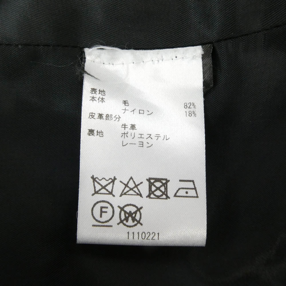 marimekko マリメッコ スナップボタン ウール コート グレー系 S【中古】