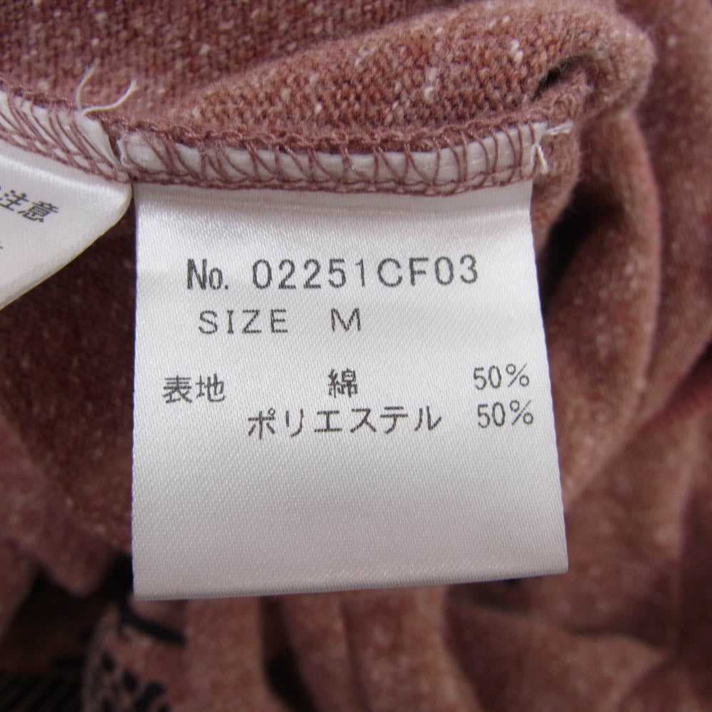 HYSTERIC GLAMOUR ヒステリックグラマー 25SS 02251CF03 COFFEE SHOP プリント フルジップ パーカー ブラウン系 M【極上美品】【中古】