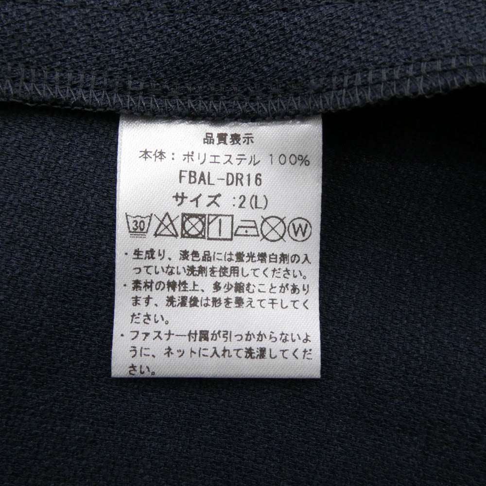 フォーリアブリランテ FBAL-DR16 リゾートワンピース ネイビー系 L【極上美品】【中古】