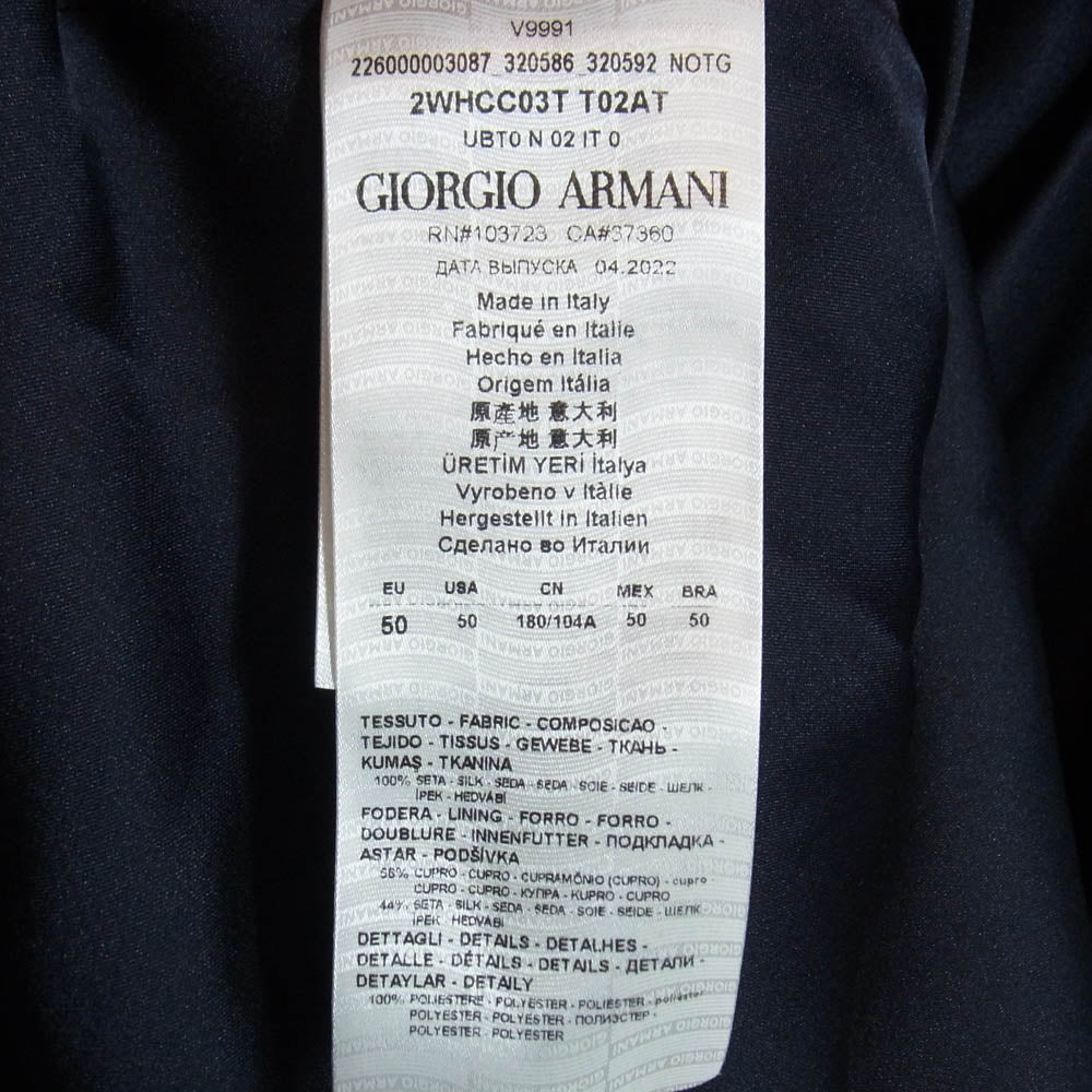 GIORGIO ARMANI ジョルジオアルマーニ シルク ブラウス カットソー ダークネイビー系 50【中古】