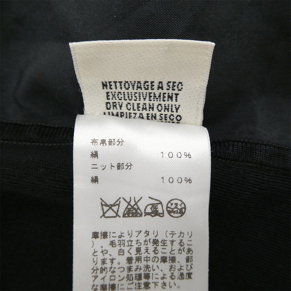 HERMES エルメス シルク100% フロント切替 ハイゲージ ニット フランス製 ブラック系 ダークグレー系 44【中古】