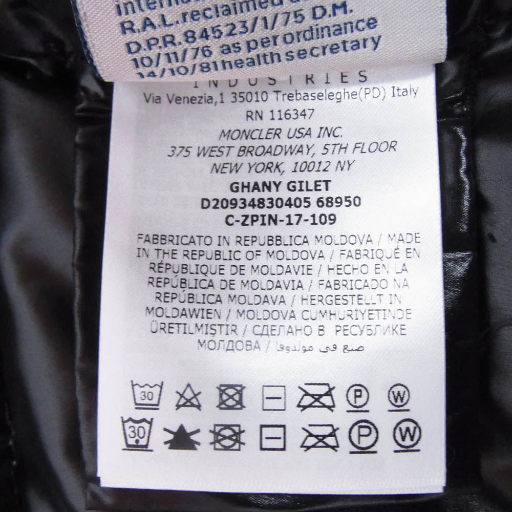 MONCLER モンクレール 18AW D20924830405 GHANY GILET ガーニー ダウン ベスト ブラック系 2【中古】