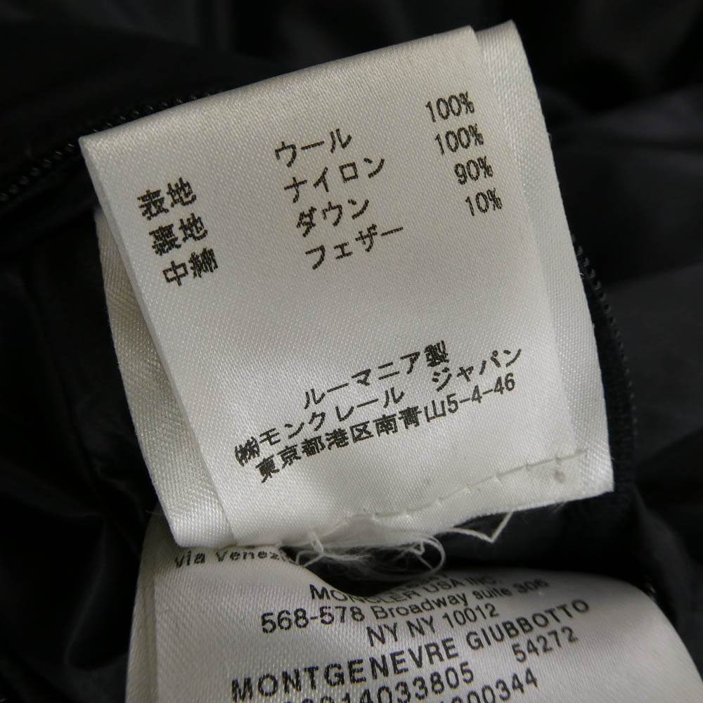 MONCLER モンクレール MONTGENEVRE GUIBBOTTO モンジュネーブル ダウン ジャケット ブラック系 2【中古】