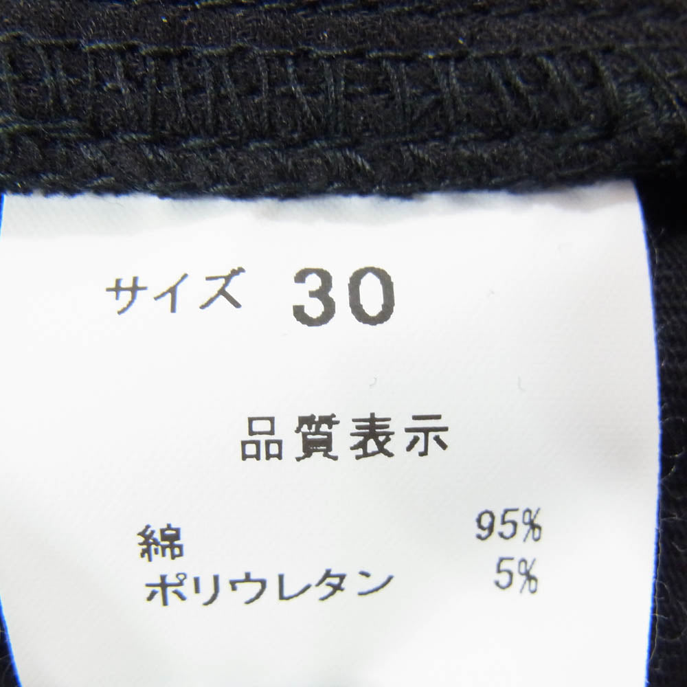 トリプルシックス ストレッチ スリム スキニー パンツ ブラック系 30【極上美品】【中古】