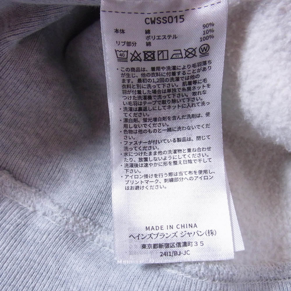 Needles ニードルス CWSS015 ×BEAMS BOY Champion REVERSE WEAVE チャンピオン ビームス ボーイ スウェット グレー系 L【中古】