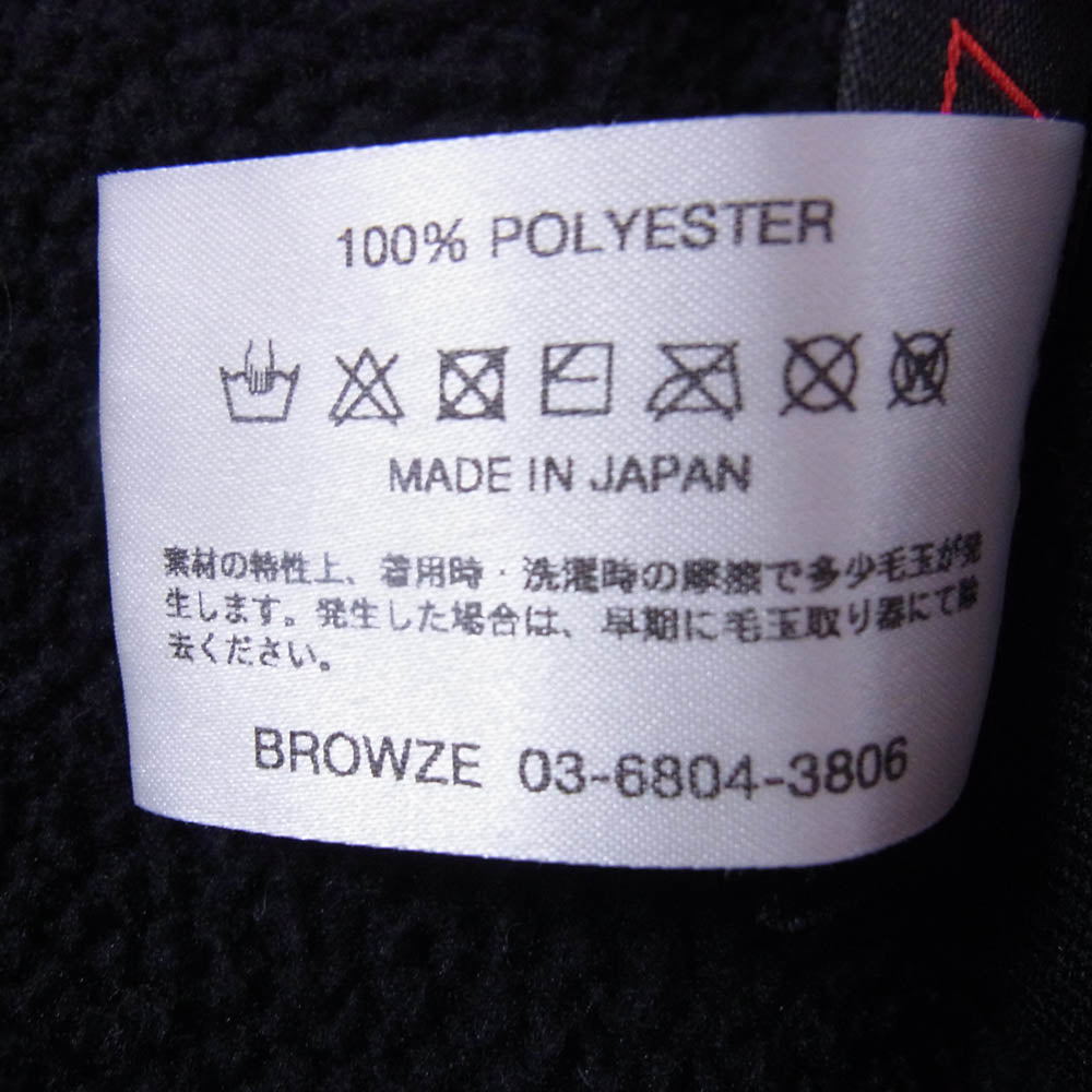 The Ennoy Professional ザ エンノイ プロフェッショナル 22AW AW22BRENPT01LP Polartec City Fleece Pant ポーラテック シティ フリース パンツ ブラック系 L【中古】