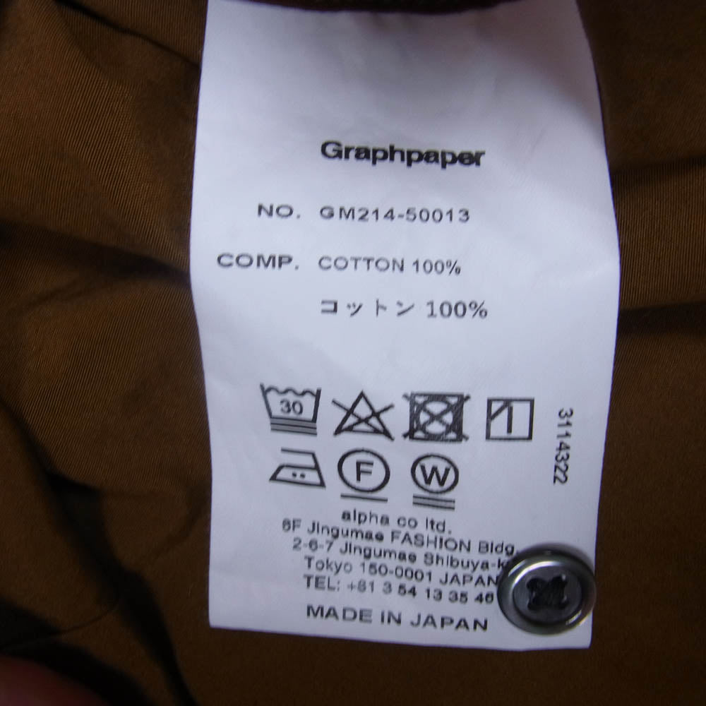 GRAPHPAPER グラフペーパー GM214-50013 Broad Oversized L/S Regular Collar Shirt オーバーサイズ 長袖 シャツ ブラウン系 FREE【中古】