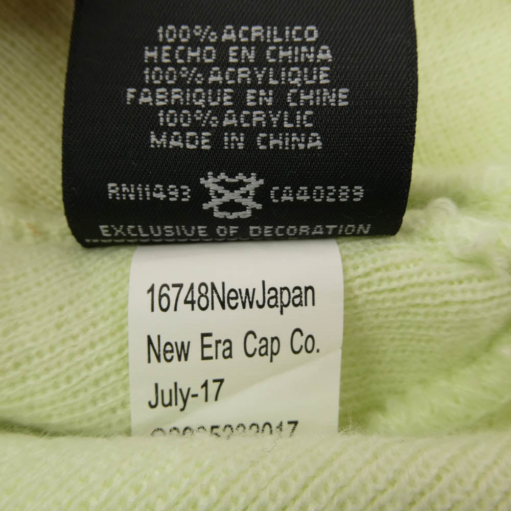 Supreme シュプリーム 17AW New Era Box Logo Beanie ニューエラ ボックスロゴ ビーニー ニット キャップ ライトグリーン系【中古】