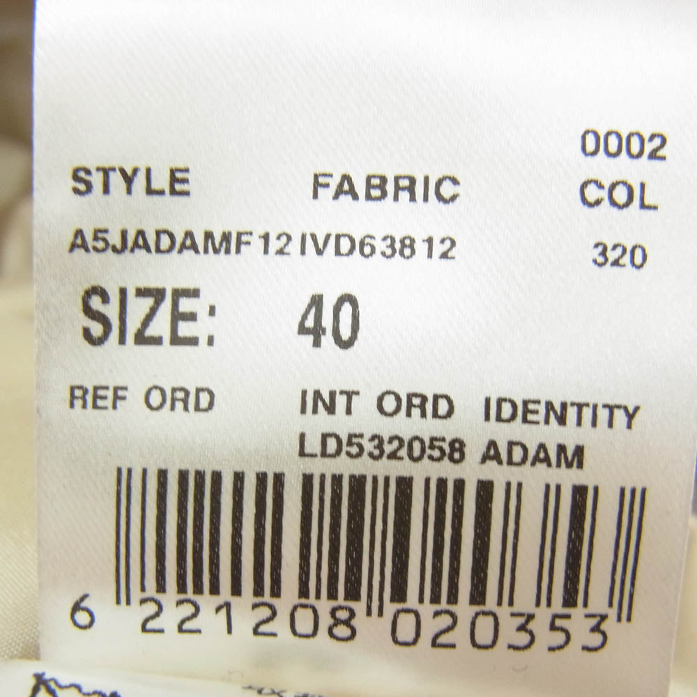 LARDINI ラルディーニ 新型ブートニエール ダブルブレスト ピークドラペル テーラード ジャケット ブラウン系 40【中古】