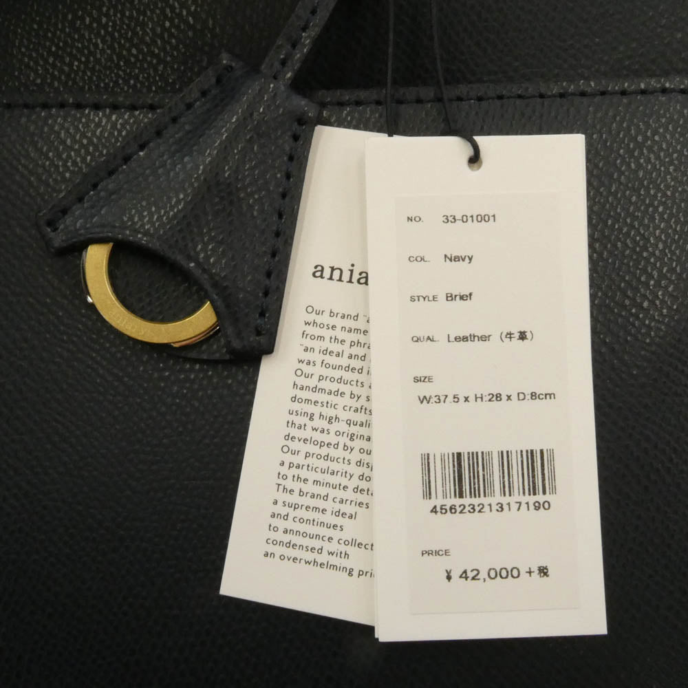 aniary アニアリ 33-01001 S-Film Leather エス-フィルム レザー ブリーフケース バッグ ネイビー ネイビー系【極上美品】【中古】