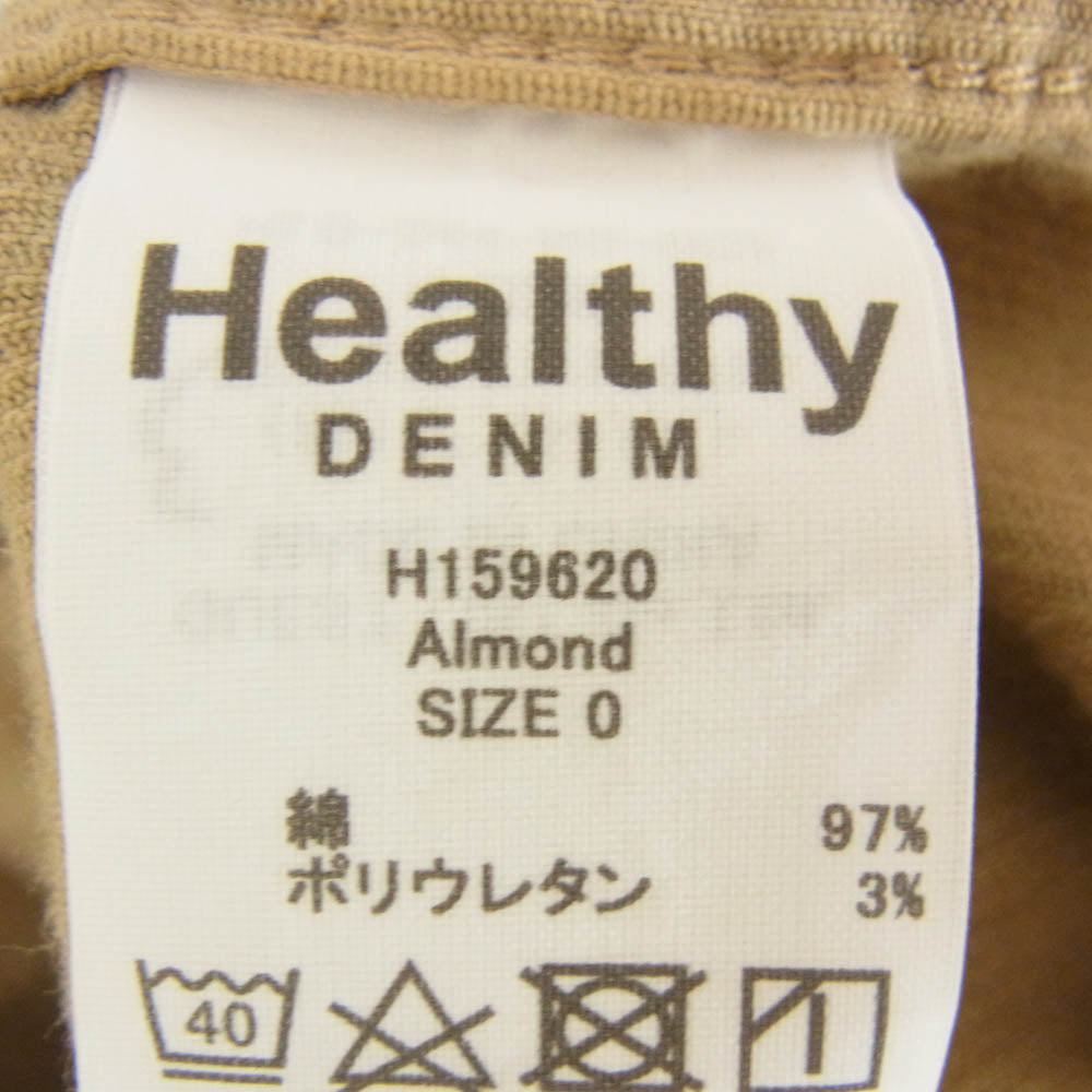 ヘルシーデニム コーデュロイ 長袖 シャツ ジャケット ブラウン系【中古】