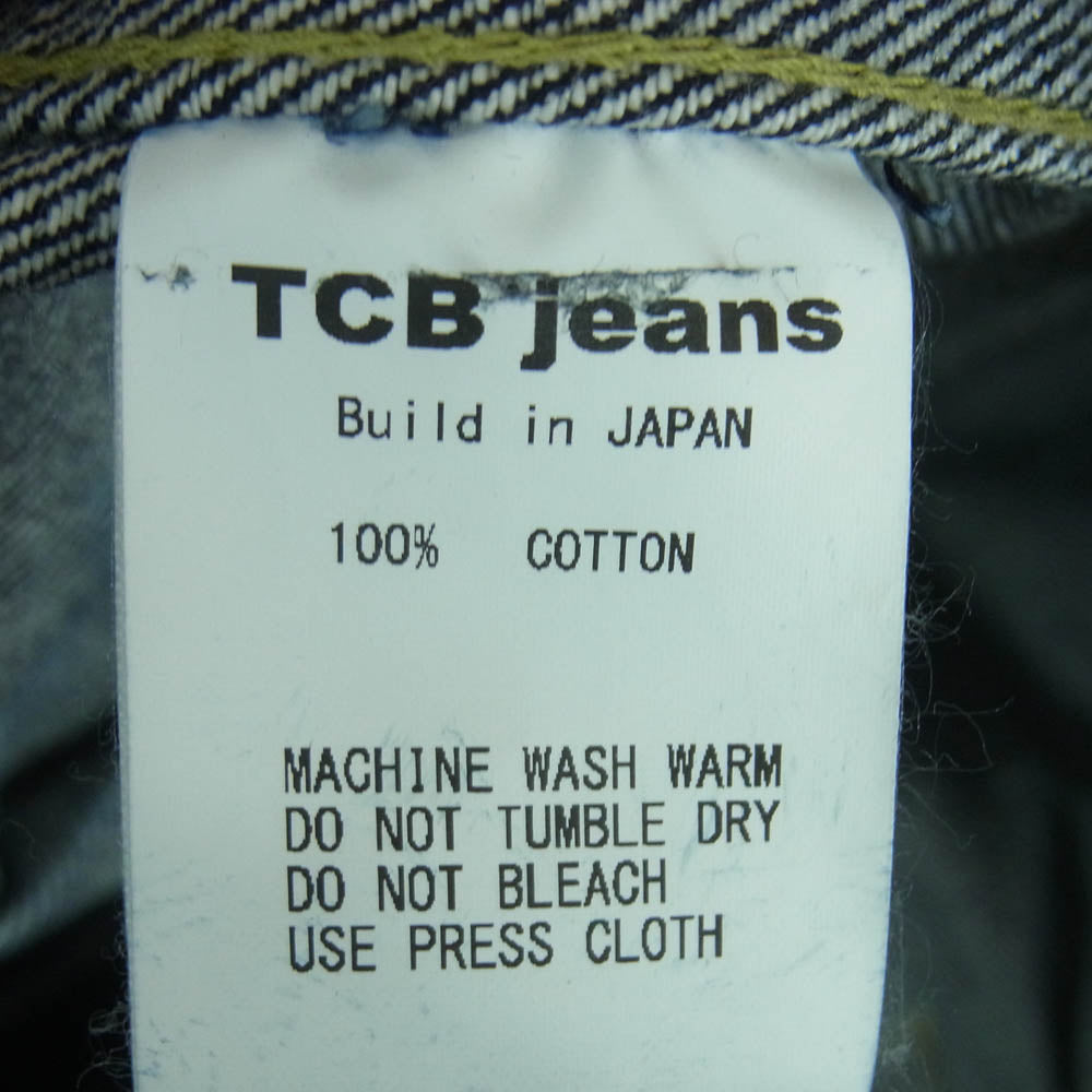 TCB jeans ティージービージーンズ S40s JKT 大戦 WW2 14オンス セルビッチデニム 1st ファースト デニム ジャケット インディゴブルー系 38【中古】