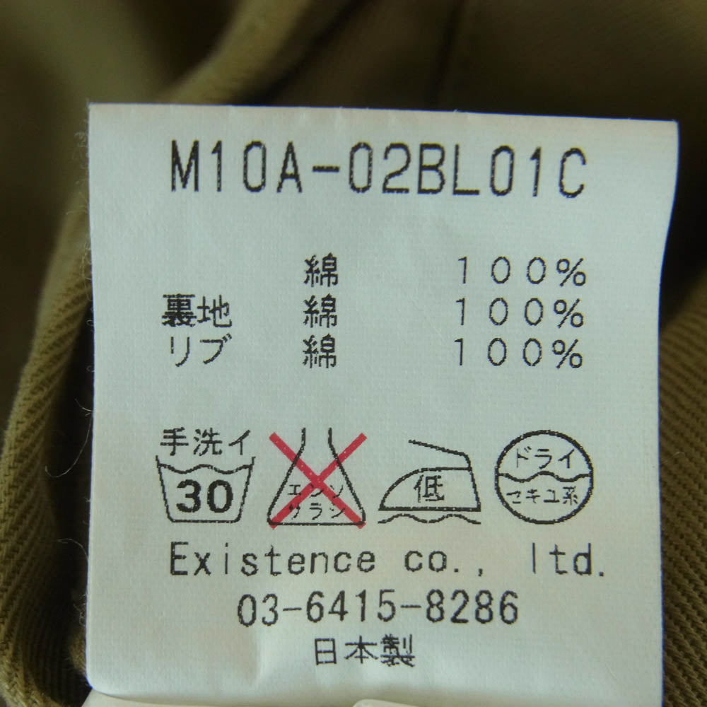 marka マーカ 10SS M10A-02BL01C DECK JACKET ワッペン ジャケット ブルゾン 日本製 カーキ系 サンドベージュ系 1【中古】
