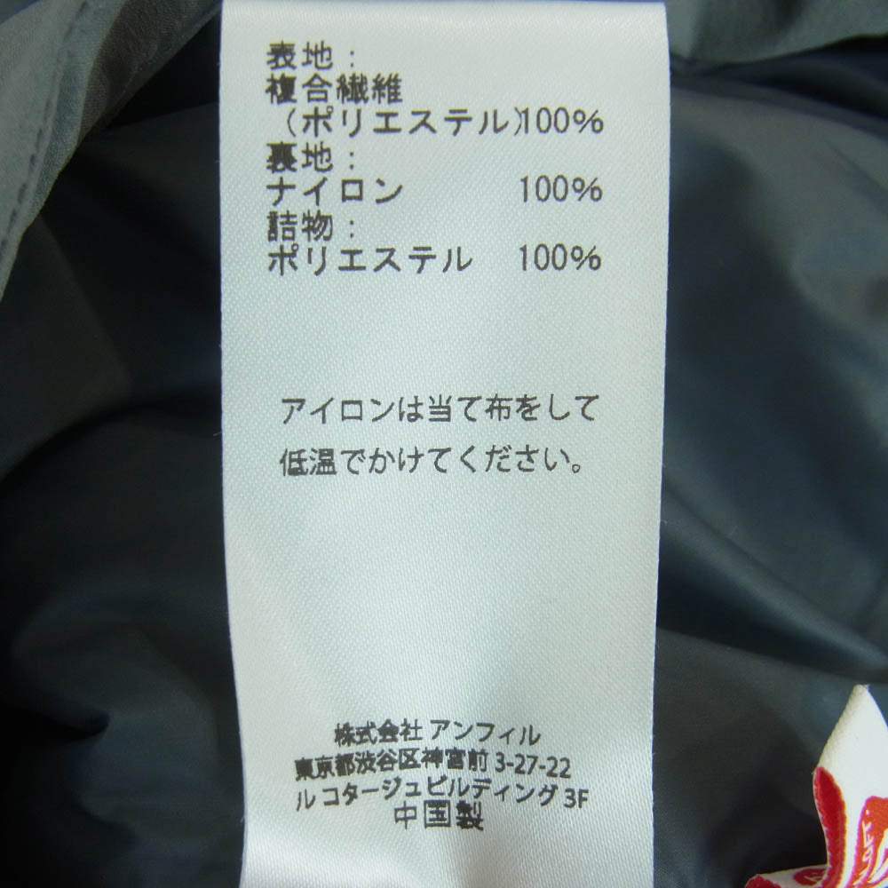 セダンオールパーパス SD23F-JK02 PRIMALOFT Insulation Jacket プリマロフト インサレーション 中綿 ジャケット グレー系 XL【中古】