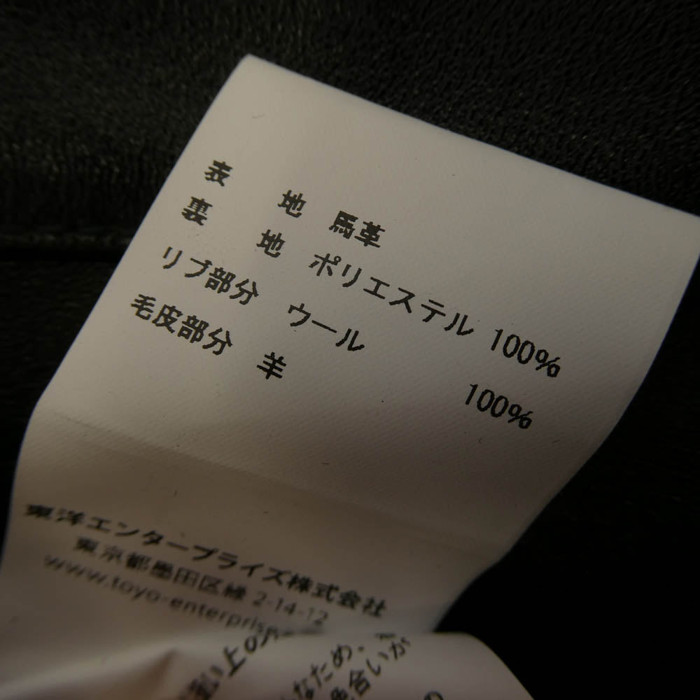 Buzz Rickson's バズリクソンズ BR80640 WILLIAM GIBSON COLLECTION Type BLACK LEATHER N-1 ウィリアムギブソン レザー ジャケット ブラック系 40【極上美品】【中古】