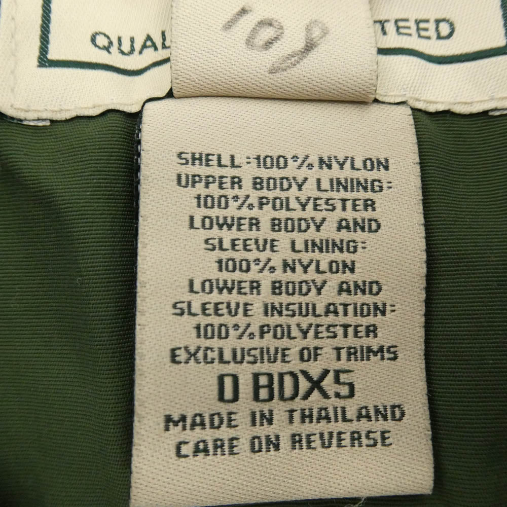 L.L.Bean エルエルビーン Nylon Jacket ナイロンジャケット グリーン系 S【中古】