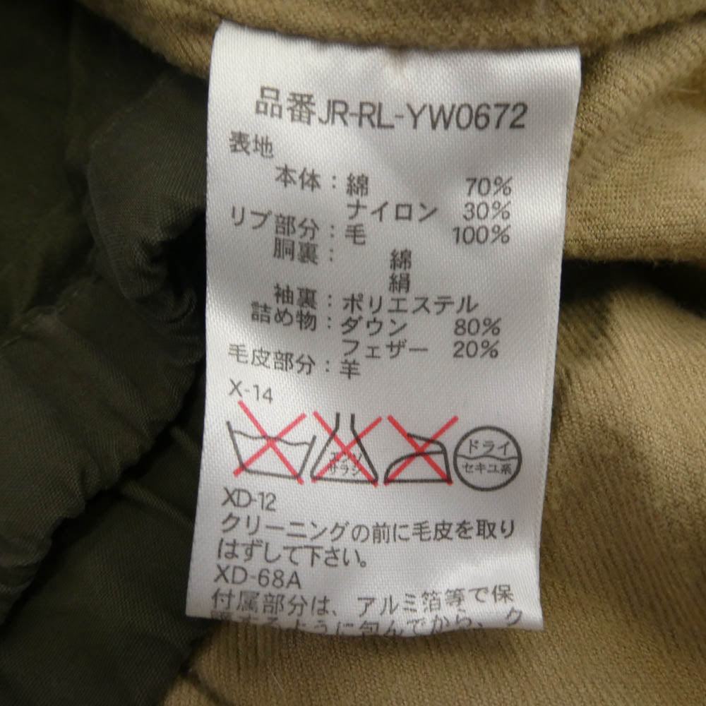 POLO RALPH LAUREN ポロ・ラルフローレン JR-RL-YW0672 リアルファー ダウン ジャケット モスグリーン系 M【中古】