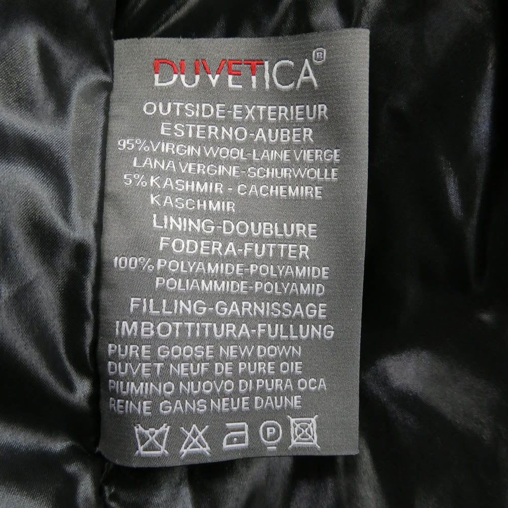 AKM エイケイエム DUVETICA デュベティカ WOOL SQUARE HOODED DOWN JKT ダウンジャケット グレー系 XL【中古】