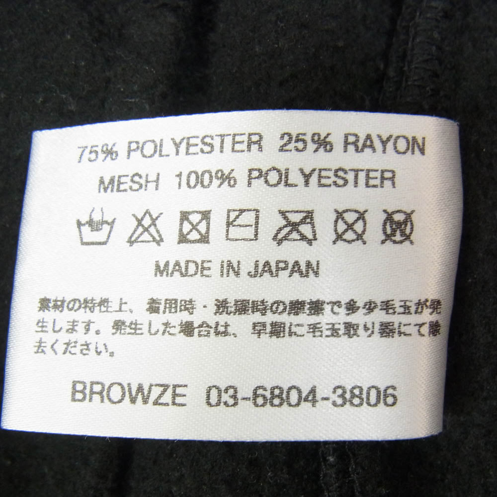 The Ennoy Professional ザ エンノイ プロフェッショナル 23AW AW23BRENPT01LP CITY FLEECE PANTS シティフリース パンツ ブラック系 XL【中古】