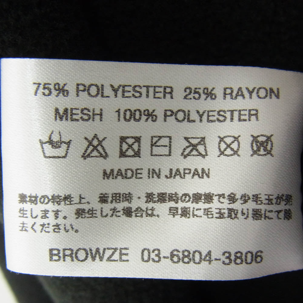 The Ennoy Professional ザ エンノイ プロフェッショナル 23AW AW23BRENJK01LP CITY FLEECE ロゴ刺繍 シティ ジップアップ フリース ジャケット ブラック系 XL【中古】