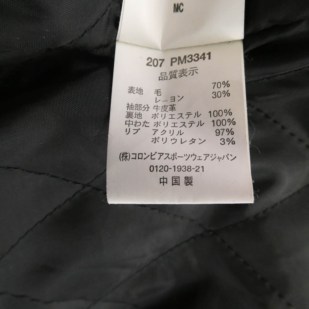 Columbia コロンビア PM3341 袖レザー ウール スタジャン スタジアム ジャケット レッド系 ブラック系 L【中古】