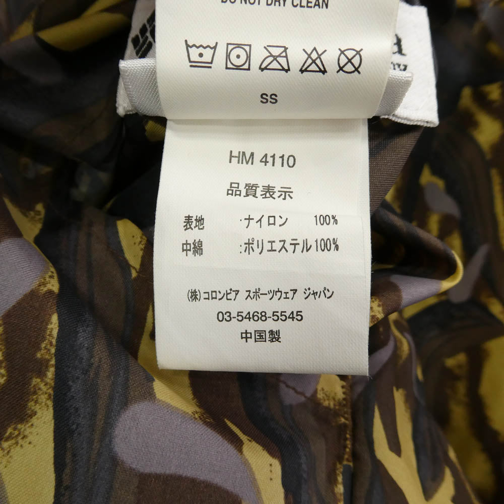 Columbia コロンビア HM4110 リバーシブル 中綿 ハンティング ジャケット ブラウン系 XL【中古】