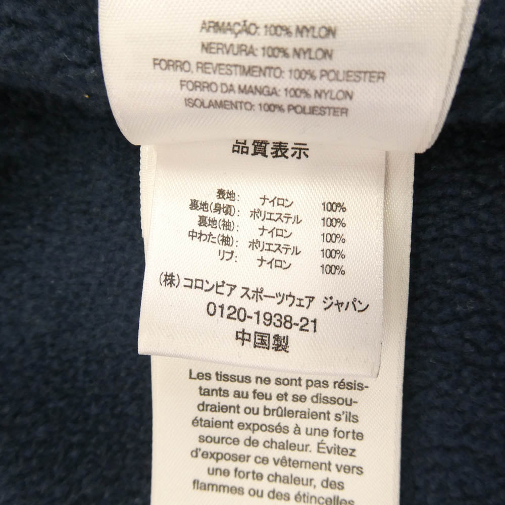 Columbia コロンビア PM3479 ナイロン フリース ジャケット レッド系 L【中古】