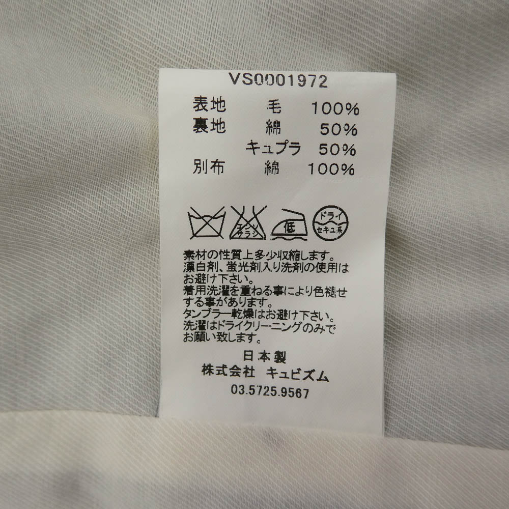 VISVIM ビズビム VS0001972 LIEUTENANT MATOI JKT PEA COAT Pコート 襟コーデュロイ リューテナント マトイ ジャケット ピーコート カーキ系 2【中古】