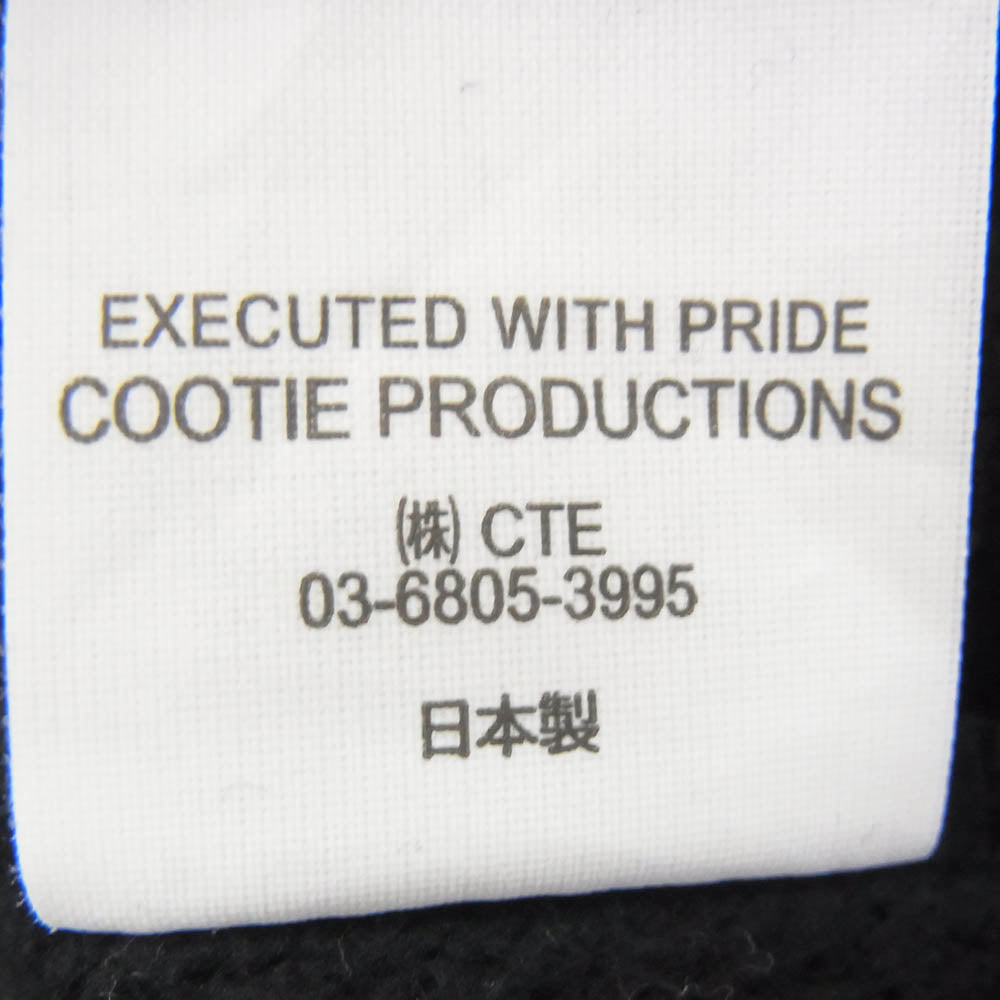 COOTIE クーティー 25AW CTE-25A121 Chubby Sweat Wide Easy Pants ワイドシルエット T/Cバルキー糸 スウェット パンツ ブラック系 S【中古】